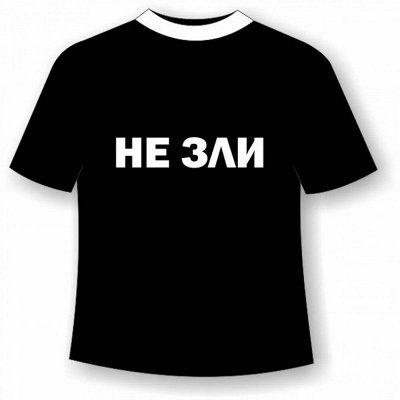 100sp — интернет-магазин. Товары по выгодным ценам
