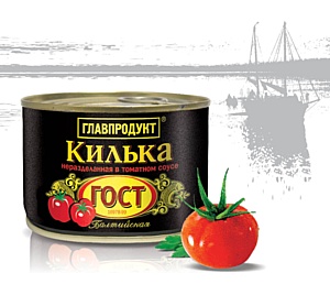 Килька балтийская ОСТРАЯ в томат.соус ГОСТ 230г*24, шт