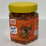 Китайский салат из редиски с овощами 238 гр. Китай