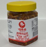 Острые кусочки папайи с овощами ( тайский салат) 280 гр. Китай