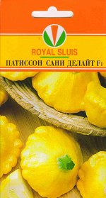 2 заказов