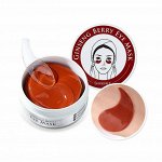 Гидрогелевые патчи Shangpree Ginseng Berry Eye Mask ( 60 шт)