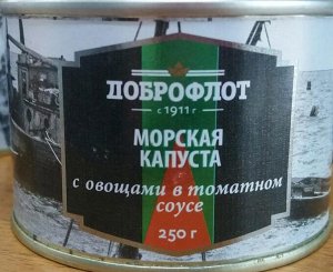 Морская капуста с овощами в томатном соусе