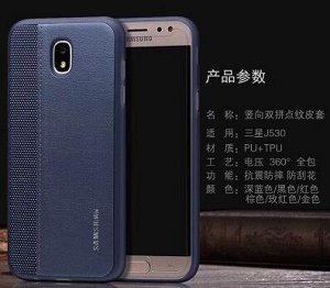 Чехол силиконовый искусственная кожа Samsung Galaxy