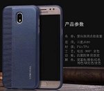 Чехол силикон искусственная кожа на телефон Xiaomi Redmi