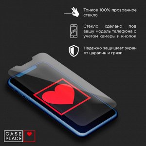 Защитное стекло для Samsung Galaxy A3