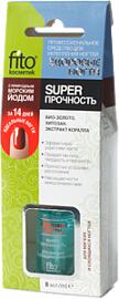 Средство для укрепления ногтей &quot;Здоровые ногти&quot; Супер прочность, 8мл.