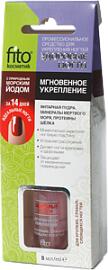 Ср-во д/укрепл. ногтей &quot;Здоровые ногти&quot; Мгновенное укрепление фл. 8мл. /10/арт.4803