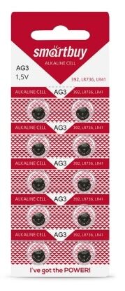Батарейка часовая AG3 (упаковка 10 шт.) Smartbuy  (SBBB-AG3-10B)