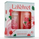 Для каждодневной гигиены