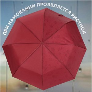 Зонт жен п/авт R48/55 3сл 8спиц ЭПОНЖ Роза прояв при намок руч прям прорезин МИКС пакет 10238674