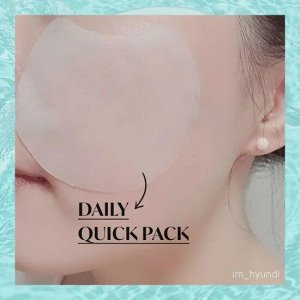 Torriden DIVE IN Low Molecular Hyaluronic Acid Multi Pad Увлажняющие многофункциональные пэды