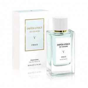Imperatrice de Charme Frais 80ml edt(ж)_Art 126474,320442