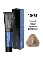 Крем-краска для волос De Luxe 10/76 Светлый блондин коричнево-фиолетовый
