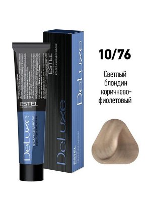 ESTEL PROFESSIONAL Крем-краска для волос De Luxe 10/76 Светлый блондин коричнево-фиолетовый