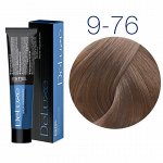 Краска-уход для волос De Luxe 9/76  Блондин коричнево-фиолетовый
