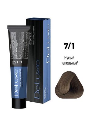 ESTEL PROFESSIONAL Краска-уход для волос De Luxe 7/1 Русый пепельный