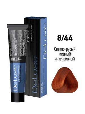 ESTEL PROFESSIONAL Краска-уход для волос De Luxe 8/44 Светло-русый медный интенсивный