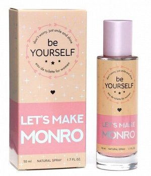 You&World Be Yourself Let's make Monro жен 50мл туалетная вода edt _К / 24шт / 2001015022 / 422015