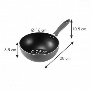 Wok PRESTO MINI 16 см