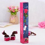 Набор конфет &quot;Любимому учителю&quot;, 90 г