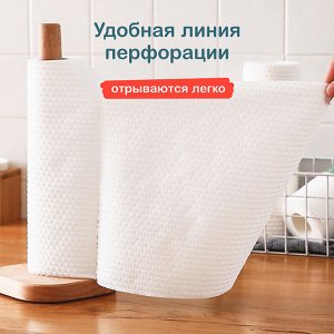 Универсальные салфетки  из нетканого полотна Ottino в рулоне, хозяйственного-бытового назначения, размер листа 280 мм х 245 мм, 63 листа