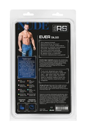 Реалистичный фаллоимитатор RealStick Nude Ever, PVC, телесный, 21 см