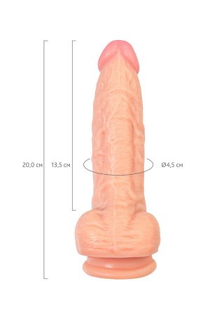 Реалистичный фаллоимитатор RealStick Nude York, PVC, телесный, 20 см
