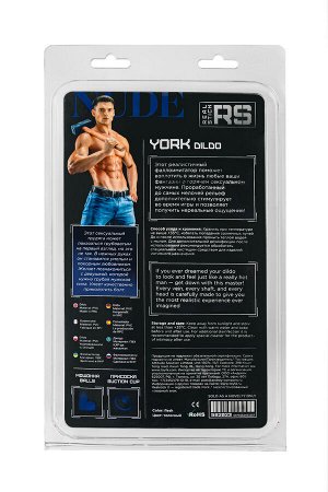 Реалистичный фаллоимитатор RealStick Nude York, PVC, телесный, 20 см