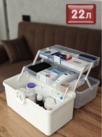 Аптечка домашняя 3-х секционная большая, размер 39х21х28 см, пластик А-8225-3