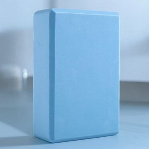 Блок для йоги (кирпич для йоги/блок для фитнеса), 23*15*7,5 см. Цвет ГОЛУБОЙ