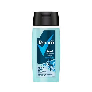 NEW ! Rexona Men гель для душа и шампунь 2 в 1 Горный лед защита от запаха пота до 12 часов 100 мл