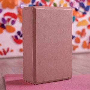 Блок для йоги (кирпич для йоги/блок для фитнеса), 23*15*7,5 см. Цвет РОЗОВЫЙ