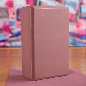 Блок для йоги (кирпич для йоги/блок для фитнеса), 23*15*7,5 см. Цвет РОЗОВЫЙ