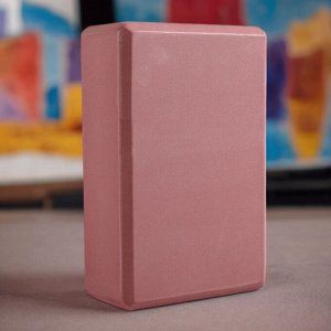 Блок для йоги (кирпич для йоги/блок для фитнеса), 23*15*7,5 см. Цвет РОЗОВЫЙ