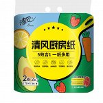 Кухонные полотенца &quot;Breeze Kitchen Roll&quot; (жиропоглощающие, двухслойные, плотные, тиснёные) 70 + 5 листов х 2 рулона / 12