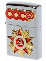 Бензиновая советская зажигалка 
	 №91