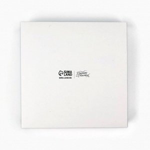Коробка для кондитерских изделий Present, 15 х 15 х 20 см