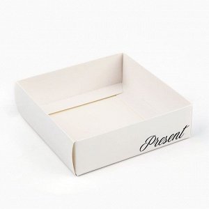 Коробка для кондитерских изделий Present, 10 х 10 х 10 см