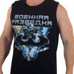 Майки мужские
