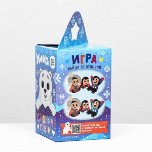 Коробка подарочная складная «Умка» 11?11?17.2 см