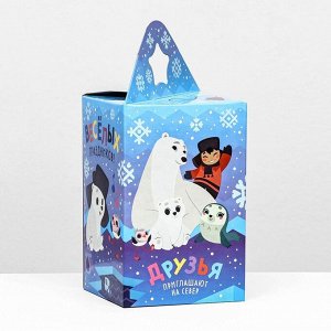 Коробка подарочная складная «Умка» 11?11?17.2 см