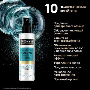 NEW ! TRESemme спрей для объема волос Beauty-Full Volume 190 мл