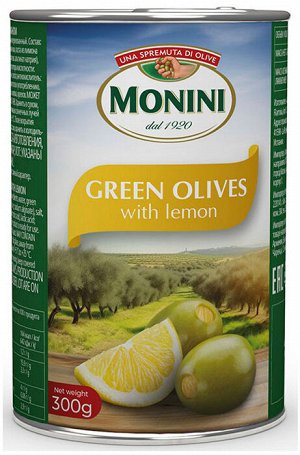 Оливки с лимоном Monini 300г