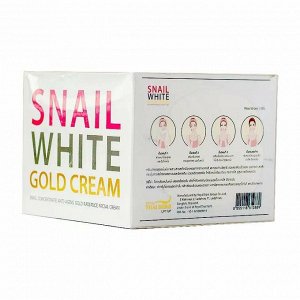 Крем для лица Антивозрастной Snail White Gold cream