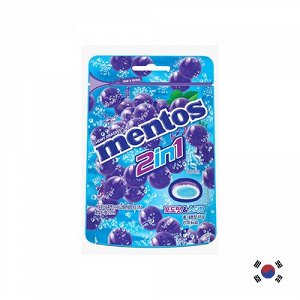 Mentos Duo Grape & Soda 45g - Ментос с двойной начинкой. Виноград и содовая