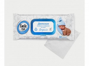 Влажные салфетки Детские 0+ Emily Style с овсяным молочком 50шт.