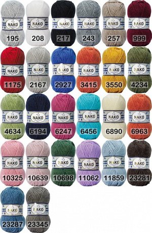 Пряжа NAKO MOHAIR DELICATE BULKY