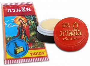 АКЦИЯ!!! Отбеливающий жемчужный крем, устраняет пигментацию \"KUAN IM"