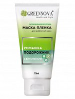 Маска-пленка для проблемной кожи, 75 мл